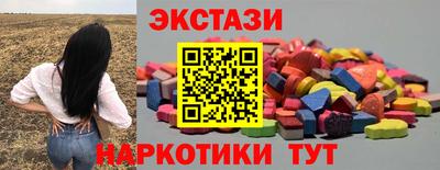 дурь Малгобек