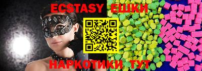 дурь Малгобек
