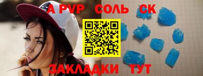 ПСИЛОЦИБИНОВЫЕ ГРИБЫ Аргун