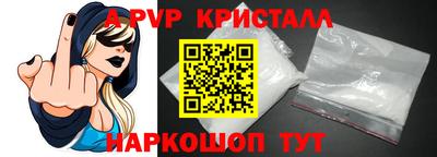 ПСИЛОЦИБИНОВЫЕ ГРИБЫ Аргун