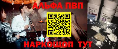 ПСИЛОЦИБИНОВЫЕ ГРИБЫ Аргун