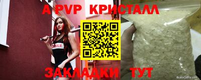 ПСИЛОЦИБИНОВЫЕ ГРИБЫ Аргун