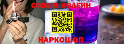 гашик Можайск