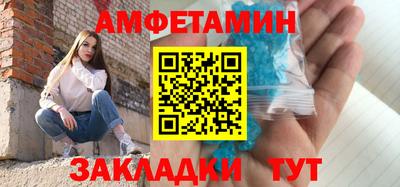 герыч Малоярославец