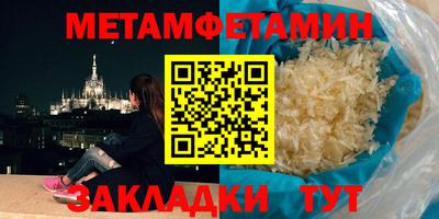 дурь Малгобек