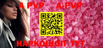 MESCALINE Апрелевка