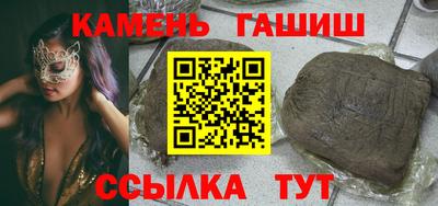 ПСИЛОЦИБИНОВЫЕ ГРИБЫ Аргун
