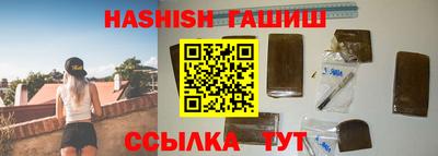 ПСИЛОЦИБИНОВЫЕ ГРИБЫ Аргун
