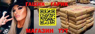 ПСИЛОЦИБИНОВЫЕ ГРИБЫ Аргун