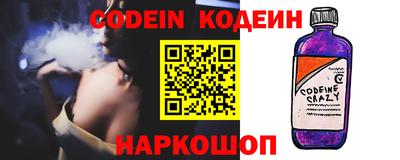 ПСИЛОЦИБИНОВЫЕ ГРИБЫ Аргун