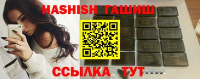 герыч Малоярославец