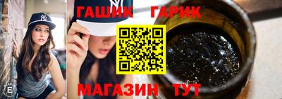 MESCALINE Апрелевка