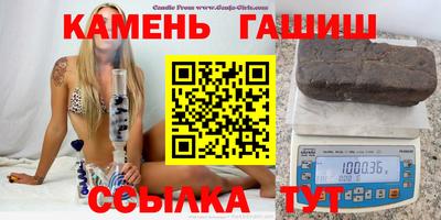 герыч Малоярославец