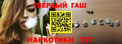 ПСИЛОЦИБИНОВЫЕ ГРИБЫ Аргун