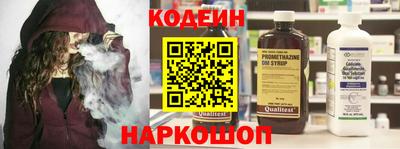 дурь Малгобек