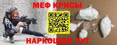 Альфа ПВП Мариинск