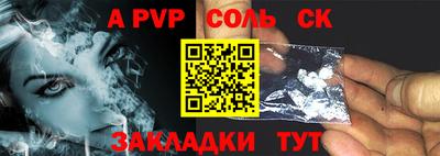 ПСИЛОЦИБИНОВЫЕ ГРИБЫ Аргун