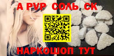 прущие грибы Можга