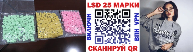 наркота  Прокопьевск  Лсд 25 экстази ecstasy 