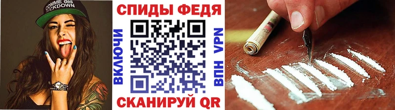 blacksprut онион  Прокопьевск  Метамфетамин Декстрометамфетамин 99.9%  как найти закладки 