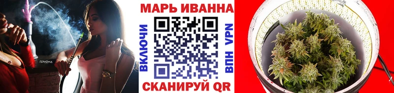 kraken как войти Прокопьевск МАРИХУАНА THC 21%